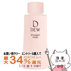 �y�������������[ �|�C���g�ő�34���z�J�l�{�E DEW �G�}���W���� �����Ƃ�(���t�B��) 100ml[���t][��������](6038637)