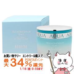 �A�N�Z�[�k ���C�X�g�o�����X�W�F�� 95g [���e�t][��������](6038686)