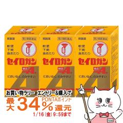 �y�������������[ �|�C���g�ő�34���z�y��2�ވ��i�z[�Z�b�g]�Z�C���K������A�� 84���~3��[��K��i�������][�����~�߁E������][������