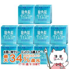 �y�������������[ �|�C���g�ő�34���z�y��3�ވ��i�z[�Z�b�g]���p�U�_�C���N�g�~���g 16��~10��[�̂ǁE�����~��][������З��p�U][����