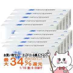 �y�w���2�ވ��i�z[�Z�b�g]�l�I�V�[�_�[�L���O 1�J�[�g��(20P�~10)�~10��[�L���O�T�C�Y][�A���^�[�N�{��][�̂ǁE�����~��][��������](6