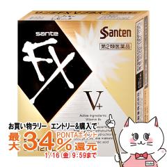 �y�������������[ �|�C���g�ő�34���z�y��2�ވ��i�z�T���eFXV�v���X 12ml(�Z���t���f�B�P�[�V�����Ő��Ώ�)[�Q�V����][���[���֔���OK]