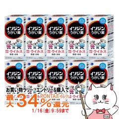 �y��3�ވ��i�z[�Z�b�g]�C�\�W���������� 120ml�~10��[�V�I�m�M�w���X�P�A][���̑����i][��������] (6040402-set4)