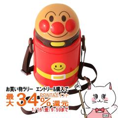 �y�������������[ �|�C���g�ő�34���z���b�N �A���p���}�� �X�g���[�t�_�C�J�b�g�����i�ۗ�j KK-318 400ml [LEC ���� �����^�b�`�{�^�� 