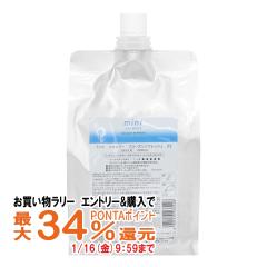 �y�������������[ �|�C���g�ő�34���z�A���~�m �~���g�V�����v�[ �t���[�Y�����t���b�V�� 1000ml[���t�B�� �l�ߑւ�][�V�����v�[ �Ђ��