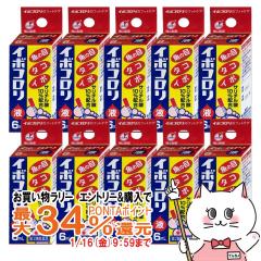 �y�������������[ �|�C���g�ő�34���z�y��2�ވ��i�z[�Z�b�g]�C�{�R�����t 6ml�~10��[���R����][��������](6042445-set4)