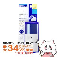 �y�������������[ �|�C���g�ő�34���z�g�����V�[�m ��pUV�v���e�N�^�[ 30ml[��򕔊O�i/����UV�x�[�X]SPF50+ PA++++[���[���֔���OK](60