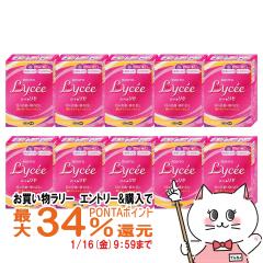 �y�������������[ �|�C���g�ő�34���z�y��2�ވ��i�z���[�g���Zb 8ml�~10��(�Z���t���f�B�P�[�V�����Ő��Ώ�)[���[�g����][�ږ�][������