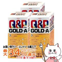 �y�������������[ �|�C���g�ő�34���z[�w���򕔊O�i][�Z�b�g]�L���[�s�[�R�[���S�[���hA 180���~3��[���a�������][��������](6043175-