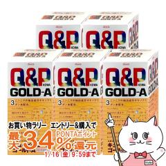 �y�������������[ �|�C���g�ő�34���z[�w���򕔊O�i][�Z�b�g]�L���[�s�[�R�[���S�[���hA 180���~5��[���a�������][��������](6043175-