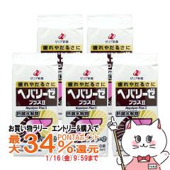 �y�������������[ �|�C���g�ő�34���z�y��3�ވ��i�z[�Z�b�g]�w�p���[�[�v���XII 60���~5��[�[���A�V��H�Ɗ������][��������](6043208