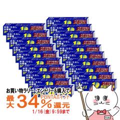 �y�������������[ �|�C���g�ő�34���z�y��2�ވ��i�z[�Z�b�g]�l�N�X�gLX�N���[�� 30g�~20��(�Z���t���f�B�P�[�V�����Ő��Ώ�)[�V����i