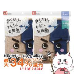 [�Z�b�g]���b�N [������]���������X���b�p L�T�C�Y �l�C�r�[�~2�� S-815[�}�C�N���t�@�C�o�[/���ɍב@��/�@���|��/�ې􂢉�][��������](6