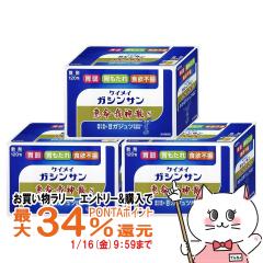 �y�������������[ �|�C���g�ő�34���z�y��2�ވ��i�z[�Z�b�g]�b����_�US 120��~3��[������Ќb����][�ݒ���][��������] (6043404-set2