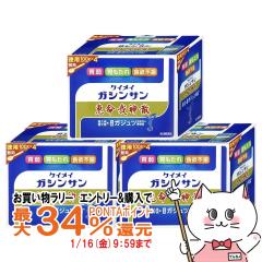 �y�������������[ �|�C���g�ő�34���z�y��2�ވ��i�z[�Z�b�g]�b����_�U 400���~3��[������Ќb����][�ݒ���][��������] (6043405-set2)