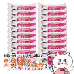 �y�������������[ �|�C���g�ő�34���z[20�Z�b�g]���b�N Ba���̌������V�[�g�d�q�����W&�①�� 20�����~20�� SS-168[�A���J���d�� ��