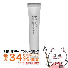 �y�������������[ �|�C���g�ő�34���z�J�l�{�E ���T�[�W �����N���V���[�^�[ 20g[��򕔊O�i][LISSAGE/���e�t][���[���֔���OK](6043484)