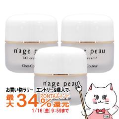 �y�������������[ �|�C���g�ő�34���z[�Z�b�g][�������K�i]�V�F���N���[�� �i�[�W���|�E EC�N���[���v���X 35g�~3��[�܂Ƃߔ��� 3�Z�b