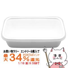 �y�������������[ �|�C���g�ő�34���z��c���� �z���C�g�V���[�Y ���N�^���O���[�^L �V�[���W�t WRF-L[���{��/�ۑ��e��/�z�[���[] (60436