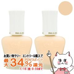 �y�������������[ �|�C���g�ő�34���z[2�Z�b�g]�|�[��&�W���[ �v���e�N�e�B���O �v���C�}�[ 30ml #01 SPF50+ PA++++[���₯�~�ߗp����