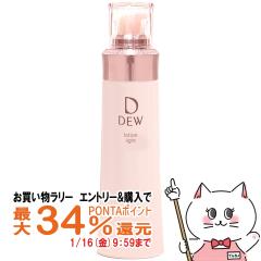 �y�������������[ �|�C���g�ő�34���z�J�l�{�E DEW ���[�V���� �����ς� 150ml[��������](6044021)