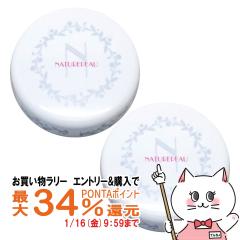 �y�������������[ �|�C���g�ő�34���z[�Z�b�g][�������K�i]�V�F���N���[�� �i�`�����|�E �N���A�p�E�_�[ 10g�~2��[�܂Ƃߔ��� 2�Z�b�g]