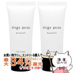 �y�������������[ �|�C���g�ő�34���z[�Z�b�g][�������K�i]�V�F���N���[�� �i�[�W���|�E �t�@�C���x�[�XUV 30g�~2�� [�܂Ƃߔ��� 2�Z�b