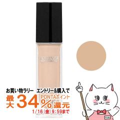 �y�������������[ �|�C���g�ő�34���z[Dior]�N���X�`�����f�B�I�[�� �t�H�[�G���@�[ �X�L���R���N�g�R���V�[���[ #1.5N[���[���֔���OK](