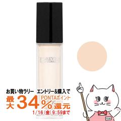 �y�������������[ �|�C���g�ő�34���z[Dior]�N���X�`�����f�B�I�[�� �t�H�[�G���@�[�X�L���R���N�g�R���V�[���[ #1N(NEUTRAL �j���[�g��