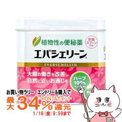 �y�������������[ �|�C���g�ő�34���z�y�w���2�ވ��i�z�G�o�V�F���[�� 75g[�G�o�[�X�E�W���p��][�֔��/�A����][��������] (6044421)