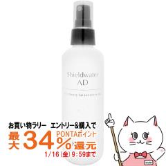 �y�������������[ �|�C���g�ő�34���z�A�N�Z�[�k �V�[���h�E�H�[�^�[AD 200ml[��������](6044505)