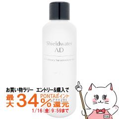 �y�������������[ �|�C���g�ő�34���z�A�N�Z�[�k �V�[���h�E�H�[�^�[AD 200ml(���t�B��)[��������](6044506)