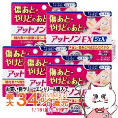 �y�������������[ �|�C���g�ő�34���z�y��2�ވ��i�z[�Z�b�g]�A�b�g�m��EX�W�F�� 15g�~5��[�畆�̖�][���ѐ���][���[���֔���OK](604454