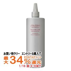 �y�������������[ �|�C���g�ő�34���z�������A�f�m�o�C�^�� �A�h�o���X�g �X�J���v�G�b�Z���X�l��480ml GP�X�J���v�Z����[���t�B��/�l��