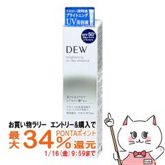 �y�������������[ �|�C���g�ő�34���z�J�l�{�E DEW �u���C�g�j���OUV�f�C�G�b�Z���X 40g [���e�t ���� ���₯�~�ߔ��e�t][��򕔊O�i]SPF