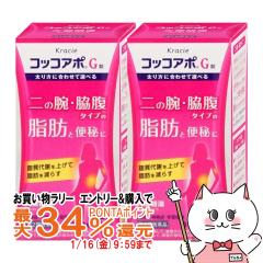 �y�������������[ �|�C���g�ő�34���z�y��2�ވ��i�z�R�b�R�A�|G 312���~2��[���̑����i][�N���V�G��i�������][��������] (6045157-