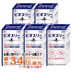 �y�������������[ �|�C���g�ő�34���z[�Z�b�g][�w���򕔊O�i]�r�I�X���[Hi�� 270�� 5�Z�b�g[�A���i�~�����򊔎����][��������] (604