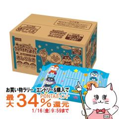 �y�������������[ �|�C���g�ő�34���z���b�N �A���p���}�� ������ӂ� 60���~12(1�P�[�X) A00324[�x�r�[�p�i ���K�@�� �P�[�X���� �� ��