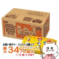 �y�������������[ �|�C���g�ő�34���z���b�N �A���p���}�� ����ӂ� 60���~12��(1�P�[�X) A00329 [�E�F�b�g�e�B�V�� �E�F�b�g�V�[�g �E�F