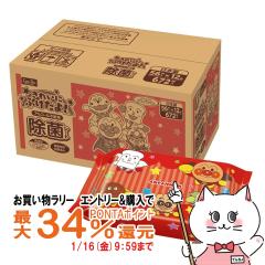 �y�������������[ �|�C���g�ő�34���z���b�N �A���p���}�� �m���A���R�[�� ���ۃV�[�g 56���~12(1�P�[�X) A00332[LEC �A���p���}�� �P�[