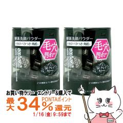 �y�������������[ �|�C���g�ő�34���z[2�Z�b�g]�J�l�{�E suisai �X�C�T�C �r���[�e�B�N���A �u���b�N �p�E�_�[�E�H�b�V�� 0.4g�~32�~