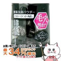 �y�������������[ �|�C���g�ő�34���z�J�l�{�E suisai �X�C�T�C �r���[�e�B�N���A �u���b�N �p�E�_�[�E�H�b�V�� 0.4g�~32��[�y�f���p�E