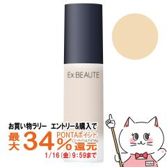 �y�������������[ �|�C���g�ő�34���z�G�N�X�{�[�e �r�W�����t�@���f�[�V���� �}�b�g OC02 [Ex:beaute �t�@���f �}�b�g �I�[�N��]SPF26 P