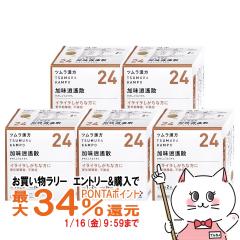 �y�������������[ �|�C���g�ő�34���z�y��2�ވ��i�z[�Z�b�g]�c�������� �����ꡎU�G�L�X���� 48�� 5�Z�b�g[������Ѓc����][������