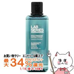 �y�������������[ �|�C���g�ő�34���z�A���~�X LAB�V���[�Y �f�C���[�E�I�[�^�[���[�V����N 200ml[���ϐ�][ARAMIS]�A���~�X���{�V���[�Y[