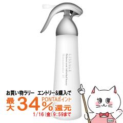 �y�������������[ �|�C���g�ő�34���z�J�l�{�E ���T�[�W �X�L�����C���e�i�C�U�[ST M1 180ml �����ς�^�C�v [LISSAGE ���ωt][��������]