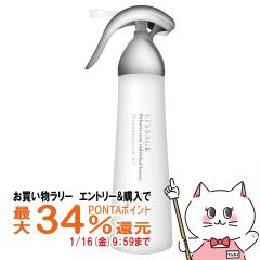 �y�������������[ �|�C���g�ő�34���z�J�l�{�E ���T�[�W �X�L�����C���e�i�C�U�[ST W1 180ml �����ς�^�C�v [��򕔊O�i][LISSAGE ����