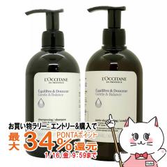 [�Z�b�g]���N�V�^�� �o�����V���O �V�����v�[ 500ml +�R���f�B�V���i�[ 500ml [�{�� �|���v][�{�g���Z�b�g]LOCCITANE[��������] (604765