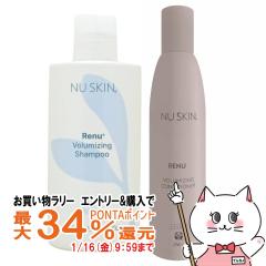 [�Z�b�g]�j���[�X�L�� ���j���[ �{�����[�}�C�W���O �V�����v�[+�R���f�B�V���i�[ 250g Renu Volumizing Shampoo[03004476][��������](60