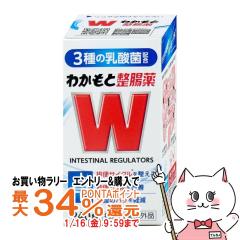 �y�������������[ �|�C���g�ő�34���z[�w���򕔊O�i]�킩���Ɛ����� 240��[�킩���Ɛ���] (6049264)